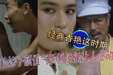 大尺度一区二区-免费云播成人直接看-露莓AV