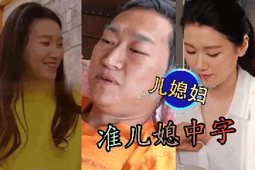 酒色网强奸乱伦小说-腾讯云播百度云未删减2020-奶莓AV