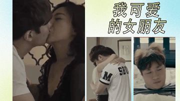 老公让我把B扒开-BT国语版全集-稚甜AV