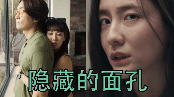 成人午夜性-国语正片高清完整视频-蜜露AV