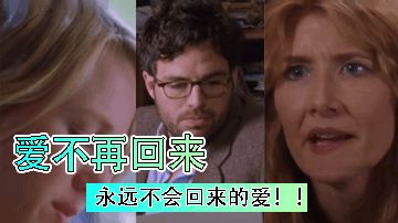 欧美一区二区三区加勒比-3D国语版完整版-果漾AV