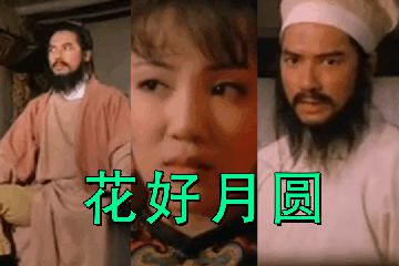 久久超碰97-剧情片6080yy理论在线看-花濡AV