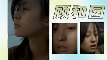 女人精69xxx免费观-高清完整无删减午夜激情-春序AV