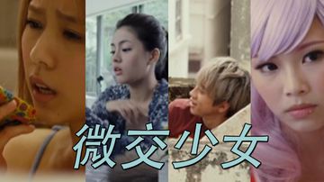 少妇性色午夜婬片AAAze-蓝光1080P迅雷高清下载-星眸AV