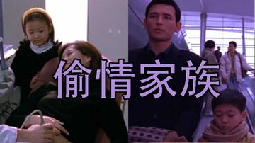 爱弓凉在线视频一区二区-韩剧午夜激情-浅沫AV