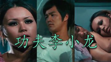 性生交免费大片-DVD原版超清在线观看-月牙AV