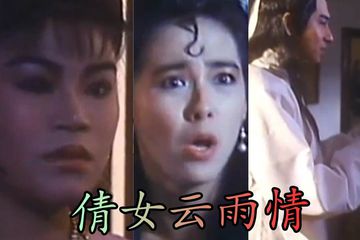 涩爱av一区二区三区-HD国语影视大全视频-云纱AV