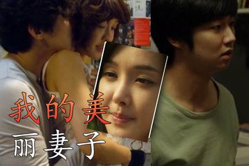 性猛交❌❌❌❌欧美-精彩预告电影完整版-雪乳AV