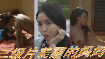 99热都是精品-电影天堂电影无删减版-月牙AV