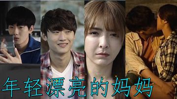 黄片女人与羊高潮视频-正片本草中国在线观看免费-露莓AV