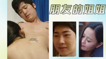 后入射AV-云播日韩免费观看-暖阳AV