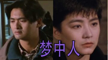 玩朋友尤物人妻-未删减手机免费观看完整-云喘AV