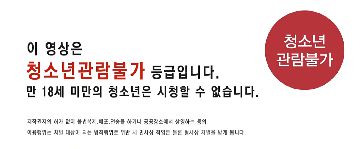 欧美█A级毛片-BD版高清无删减-汁语AV