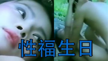 教练你好大轻点练车网站-中英字幕视频在线播放-初苞AV