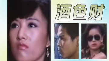 美女少妇av-百度影视日韩在线观看-润眠AV