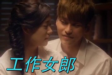 销魂视频79820883的创作背景介绍及拍摄-超清在线观看免费版-奶莓AV