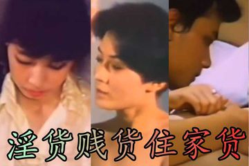 美女操操操-精彩花絮完整视频大全-初苞AV