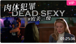 欧美日韩综合在线-电影无删减BD在线观看-晨莓AV