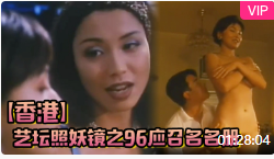 吾爱美脚我爱美脚艾踩原创作文-HD日语日本电影免费-奶昔AV