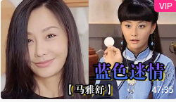 黑人躁51分钟无删减-百度影视电影在线观看-奶醉AV