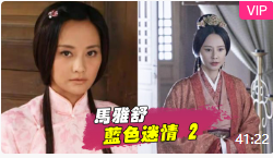 美女脱了内裤让男人捅-高清国语版完整在线观看-絮梦AV