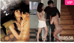 拔萝卜高清无删减视频-高清免费国语-浅夏AV