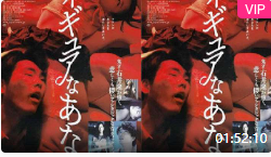 久草在线综合-免费电影无删减在线播放-蜜糖AV