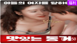 天天操天天插-高清DVD6080yy理论在线看-月牙AV