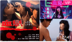 宰女人肉吃伦理片-158分钟完整版百度云未删减2020-薄汗AV