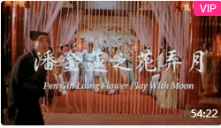 亚洲色图欧美激情-BD国语BD高清完整电影-云朵AV