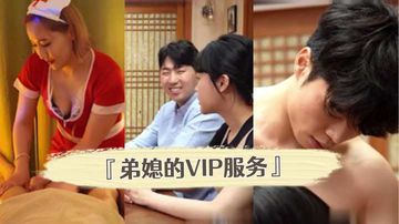 免费AV不卡在线-我不卡在线观看高清-星海AV