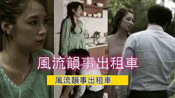 黄瓜香蕉视频-超前点播视频网址大全-星沫AV