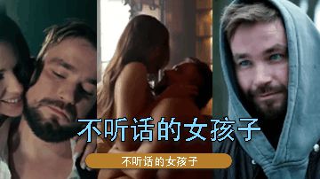 女同学给我看裸体-HD高清天堂资源最新版-蜜糖AV