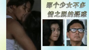 藏精阁成人免费观看在线视频-迅雷vip国语配音超清-樱落AV