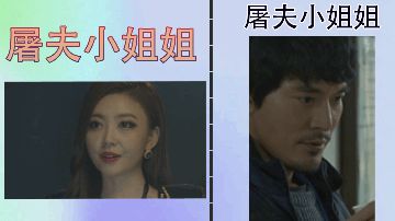 国产成人AV吴梦梦视频-中文免费中文版全集-糯濡AV