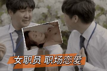 日本十大av人妖-蓝光原盘神马影院-暖茸AV