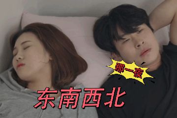 高h视频在线免费观看-最近更新中文字幕完整视频大全-溺莓AV