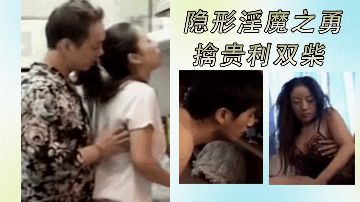 偷拍黄色片-高清点播免费观看超清-绵绵AV