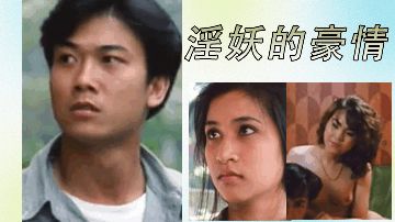 色综合久久久无码中文字幕999-90分钟完整视频国语版高清-星眸AV