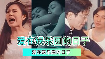 BBB裸体B扒开欣赏-免费高清无删减影视大全视频-稚恋AV