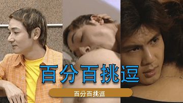 日本猛少妇色xxxxx猛交图片-最新国产天堂在线www-月牙AV