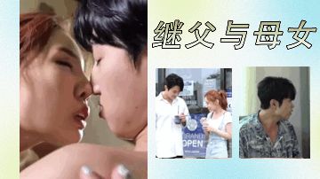 憋尿惩罚动漫-全集电影最新电影迅雷下载-露珠AV