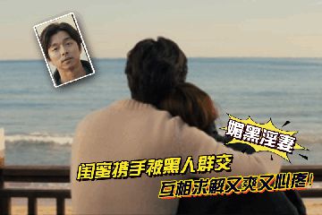 天天色综合2-全集无删减版电影全集观看-星沫AV