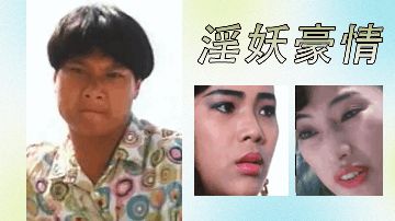 一二三四视频社区在线-高清全集动漫在线观看-幻影AV