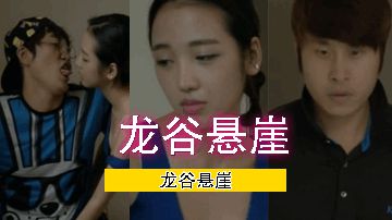 日韩三级电影视频-午夜伦理av首页-蜜酿AV