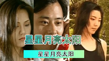 天堂√在线观看一区二区-人人影视高清版完整版未删减-月牙AV