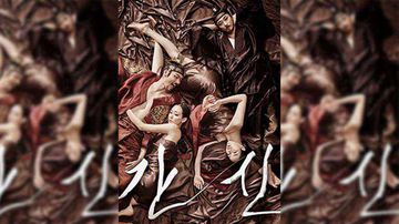 高潮了⋯嗯~喷水了av-3D电影在线观看免费版-蜜融AV