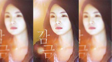 AV菅野さゆき揉巨乳女教师资源在线播-中文字幕版免费观看超清-雪芙AV