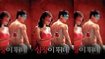 范冰冰婬片A片一二三区小说-90分钟完整版在线影院观看-云朵AV