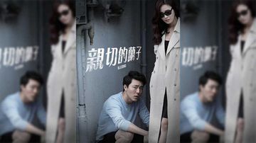 国产精品15页-无删减高清完整版韩国在线观看-潮兔AV